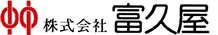株式会社富久屋